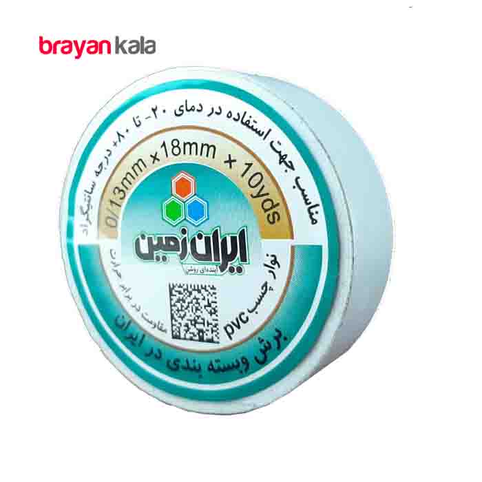 عکس اصلی چسب برق ایران زمین مدل 18 میلی متری سفید رنگ